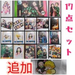 Free! クリアファイル120枚超　ポスター、カード類グッズまとめ売り B2 ポスターファイル 24枚収納 12ポケット 保存 保管 アニメ 映画 得点