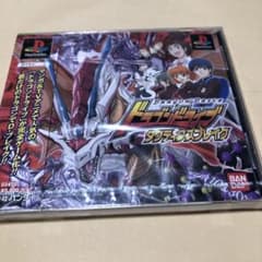 安いドラゴンドライブ タクティクスブレイクの通販商品を比較