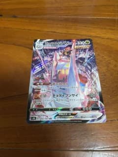 ポケモンカードのサムネイル
