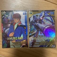 ガンダムアーセナルベース　アムロ、Hiνガンダムのサムネイル