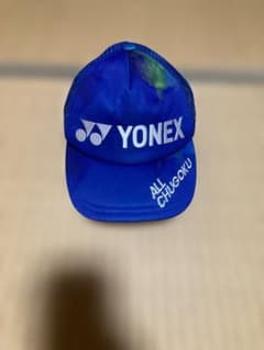 ALL  JAPAN　限定キャップ ヨネックス オールジャパン限定キャップ | Shop at Mercari from Japan