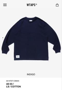 WTAPS AII 03 221ATDT-CSM34 INDIGO サイズ M WTAPS AII 03 221ATDT-CSM34 INDIGO サイズ M - メルカリ