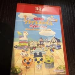 たまごっちのプチプチおみせっち おまちど〜さま Switch2のサムネイル