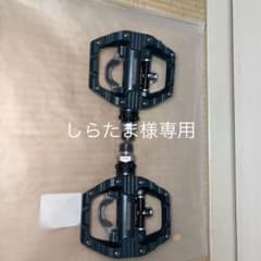 シマノ　SHIMANO 片面SPDペダル PD-EH500のサムネイル