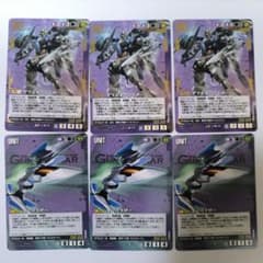 d*7様 匿名配送、ガンダムウォー　ダブルオーライザー　3枚　オーライザーセット d*7様 匿名配送、ガンダムウォー ダブルオーライザー 3枚 オーライザー