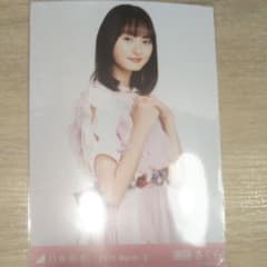 乃木坂46 生写真 チュウ　遠藤さくらのサムネイル