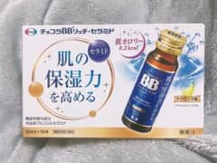 チョコラBB リッチセラミド 50mL*10本入のサムネイル