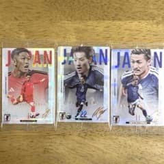 ウエハース サッカー日本代表 前田大然、瀬古歩夢、早川 友基のサムネイル