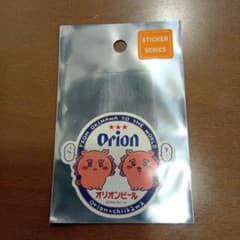 【沖縄限定】ちいかわ×オリオンビール スマホに貼れるサイズのステッカーのサムネイル