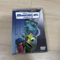 モンスターズ・インク/スペシャル・エディション('01米)のサムネイル
