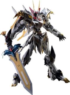 (最終価格) 龍王 海外版【希少】 龍王丸のサムネイル