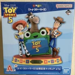 一番くじ トイ・ストーリー5 A賞 公開記念フィギュアのサムネイル