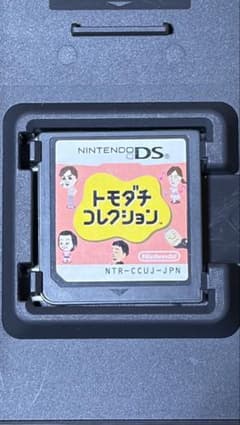任天堂DSソフト(トモダチコレクション、太鼓の達人、イナズマイレブン・ジオーガ)のサムネイル