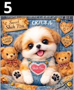 オーダーページ ハンカチ 443 クッキーわんこ柄 ハンドメイド2/5