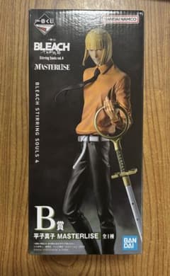 ブリーチ一番くじB賞平子真子H賞キャンバス風ボード3個セット 一番くじ BLEACH B賞 平子真子 MASTERLISE フィギュア - メルカリ