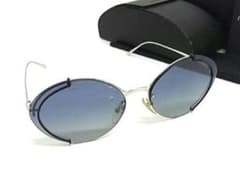 正規美品★PRADA★/SPR60U/サングラス/証明書/保証書/付属品完備 正規品☆PRADA☆/SPR60U/サングラス/証明書/保証書/付属品完備 - メルカリ