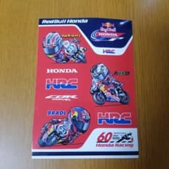 #33 RedBull Honda 8耐ステッカーのサムネイル
