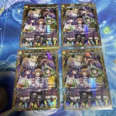 ボルシャック・ドリーム・ドラゴン 4枚 シークレット ドラゴン娘