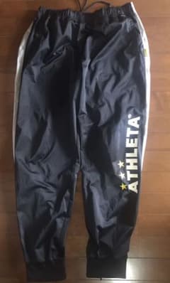 アスレタ　ジャージパンツ　サイズOのサムネイル
