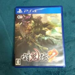 討鬼伝2のサムネイル