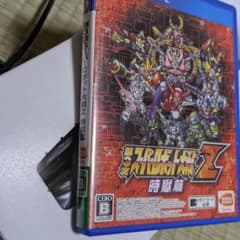 第3次スーパーロボット大戦Z 時獄篇のサムネイル