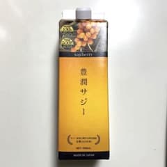『新品』フィネス 豊潤サジーのサムネイル