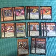 クリフオートデッキ SALE❗️のサムネイル