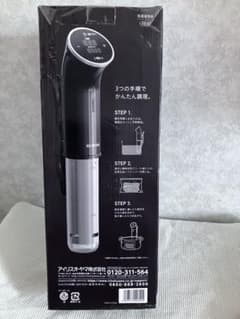 新品未使用/アイリスオーヤマ/IRIS OHYAMA 低温調理器 LTC-01 - メルカリ