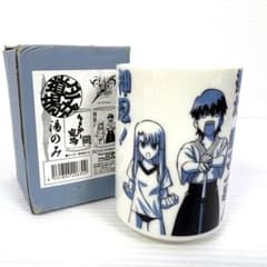 【未使用】Fate/stay night タイガー道場 湯のみ 湯呑 箱付のサムネイル