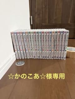 転生貴族、鑑定スキルで成り上がる 1〜21巻セット 未読品 - メルカリ