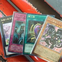 森羅の姫芽宮のサムネイル