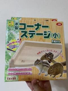 【Yumi Kane様　専用】コーナーステージ　小　×2のサムネイル