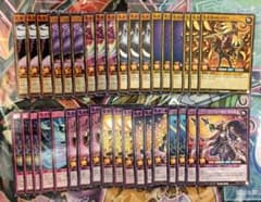 遊戯王 ラッシュデュエル 花牙 デッキパーツ - メルカリ
