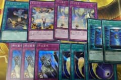 遊戯王　ニ対の剣様専用のサムネイル