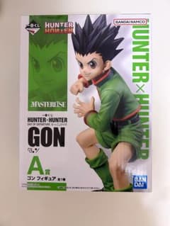 HUNTER×HUNTER 곤 피규어 A상