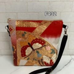 ✦F432✦ハンドメイド✦着物✦帯✦リメイク✦ fショルダーバッグのサムネイル
