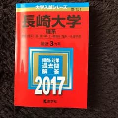 ゆめ様専用のサムネイル