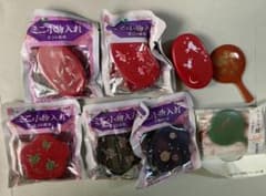 ミニ小物入れ6コ　ふところ鏡2コのサムネイル