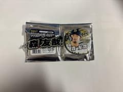 オリックス・バファローズ森友哉 アクリルキーホルダー＆缶バッジのサムネイル