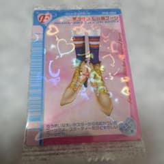 新品】ラブandベリー ウエハースカード 星つきJ.Lo風ブーツ - メルカリ