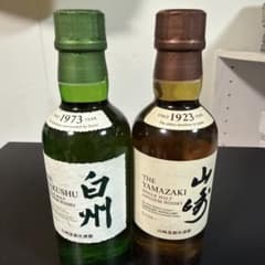 未開栓 サントリー 山崎 白州 180ml 各1本 計2本セット - メルカリ