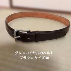 GLEN グレンロイヤル ベルト ダークブラウン サイズ30 GLENROYAL グレンロイヤル ベルト ダークブラウン サイズ30 - メルカリ