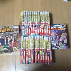 僕のヒーローアカデミア 1〜25巻+0巻のサムネイル