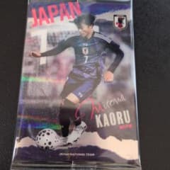 三笘薫 サッカー日本代表 トレーディングカードのサムネイル