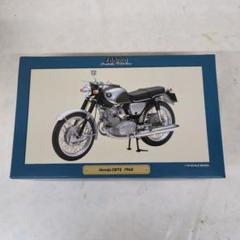 【未使用】EBBRO エブロ 1/10 Honda CB72 1960 EBBRO エブロ 1/10 Honda CB72 1960 ケースのみ - メルカリ