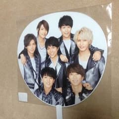ジャニーズWEST カウコン うちわのサムネイル