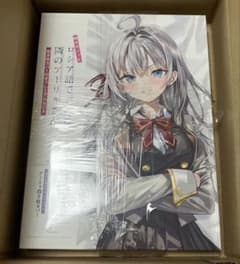 때때로 보소와 러시아어로 데레하는 옆의 아야 씨 안아 베개 커버 첨부 프리미엄 BOX