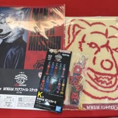 이치 반 쿠지 MAN WITH A MISSION Jean-Ken Johnny