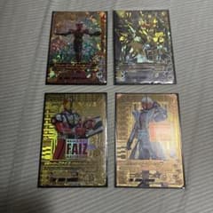 ガンバライジング カード LR4枚セットのサムネイル