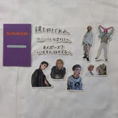 杢代和人 NONSUCH フレークシールのサムネイル